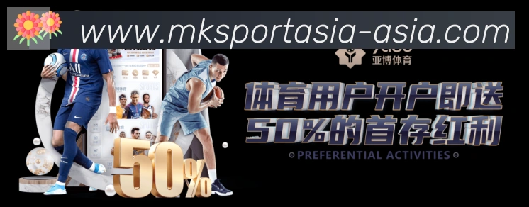 平台使命图